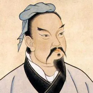 Portrait de Sun Tzu